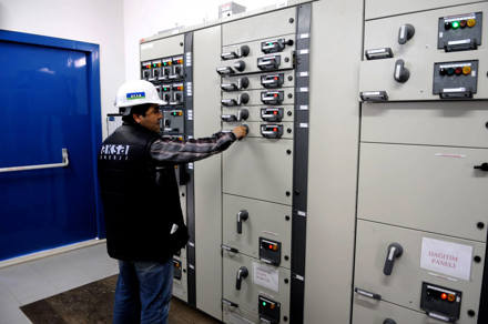 Ali Metin Kazancı Antalya Doğal Gaz Kombine Çevrim Santrali