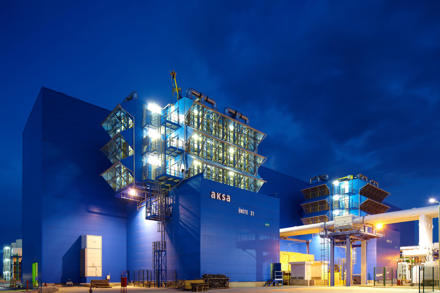 Ali Metin Kazancı Antalya Doğal Gaz Kombine Çevrim Santrali