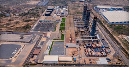 Gana Akaryakıt Enerji Santrali